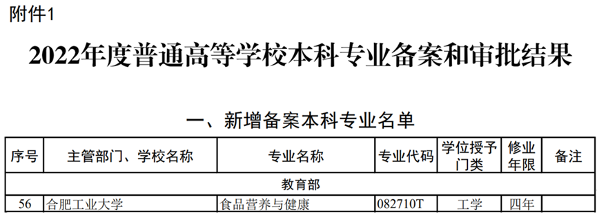 国产精品人人妻人人爽9区