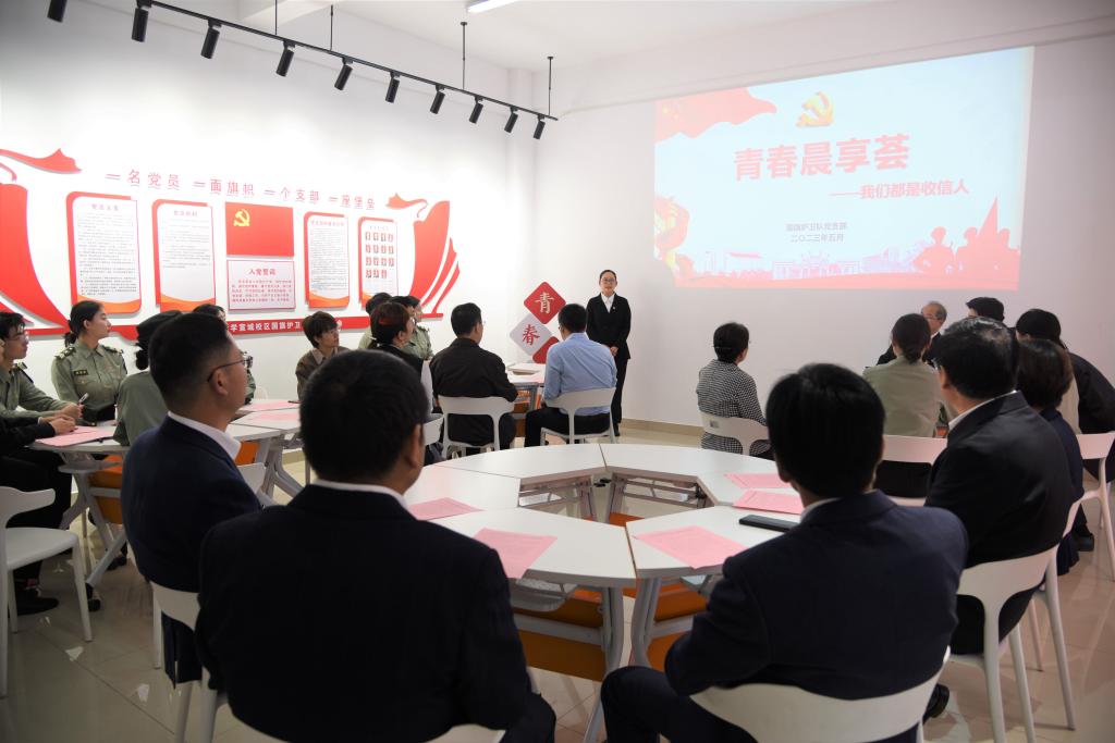 国产精品人人妻人人爽9区