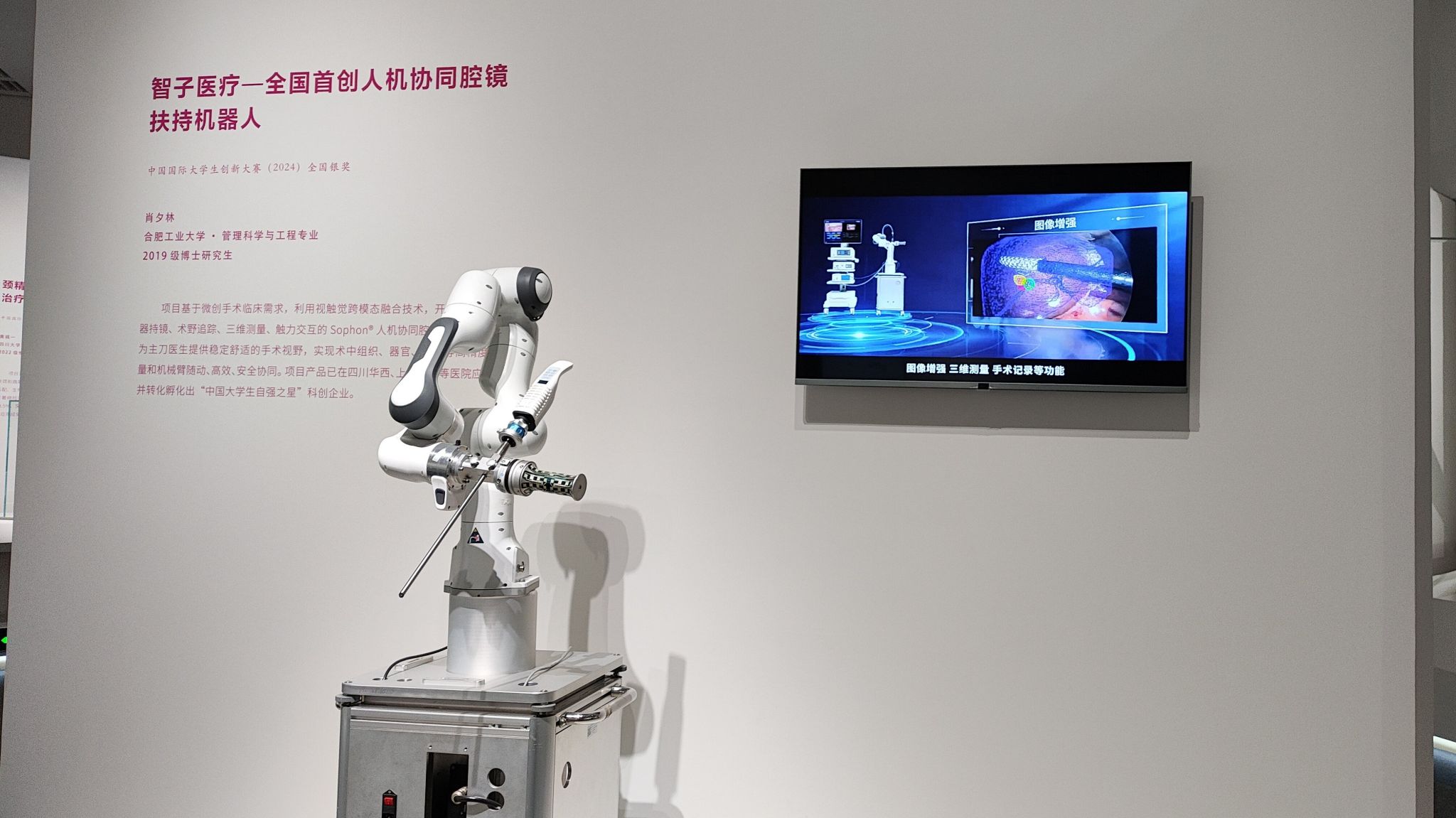 国产精品人人妻人人爽9区