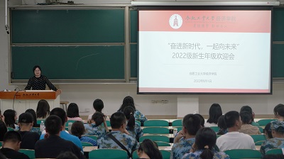 国产精品人人妻人人爽9区
