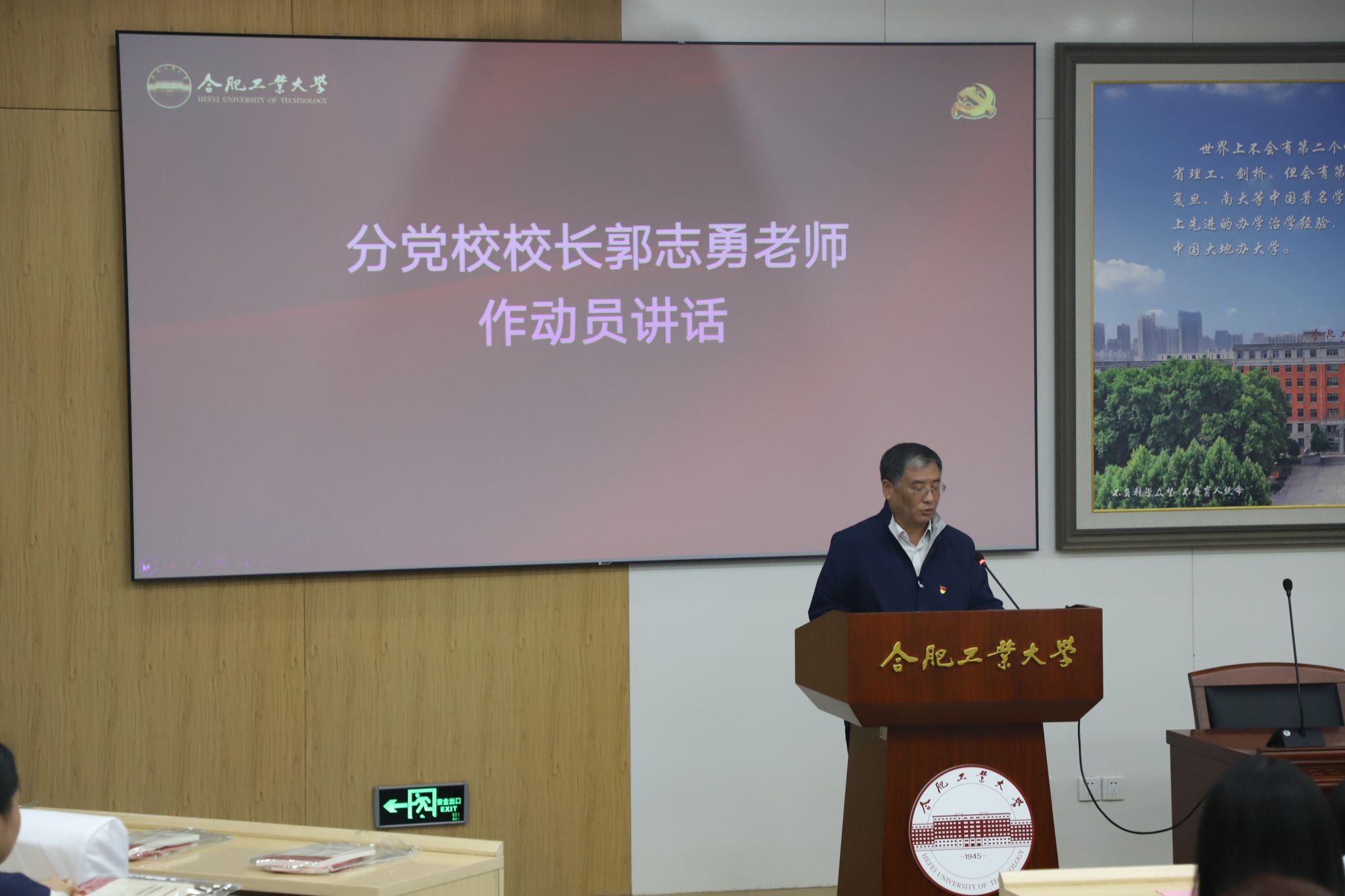 国产精品人人妻人人爽9区