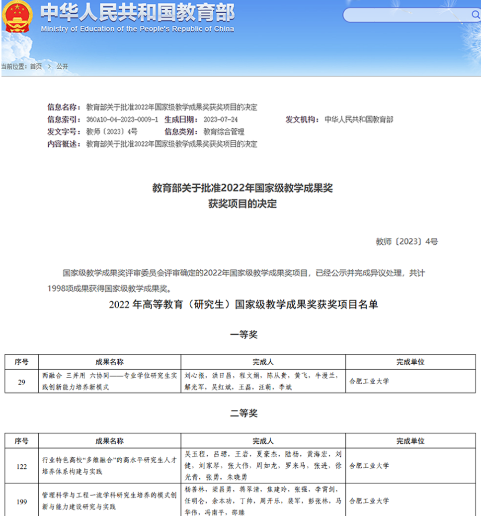 国产精品人人妻人人爽9区