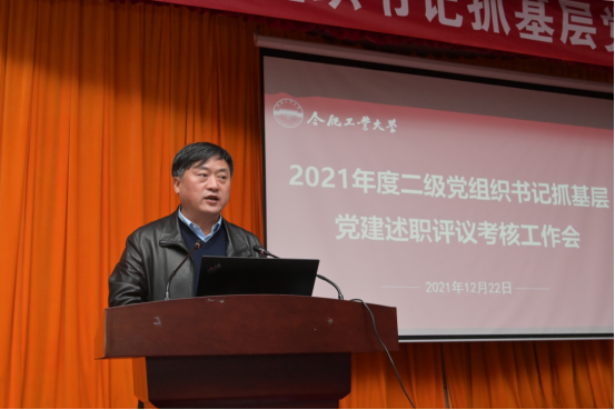 国产精品人人妻人人爽9区