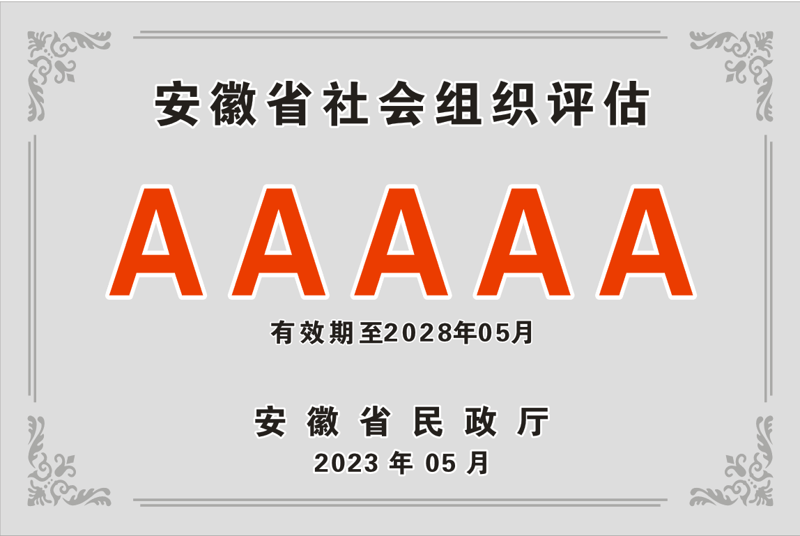 国产精品人人妻人人爽9区