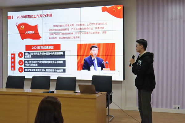 国产精品人人妻人人爽9区