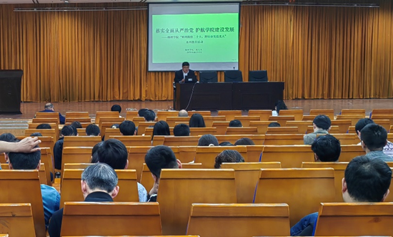 国产精品人人妻人人爽9区