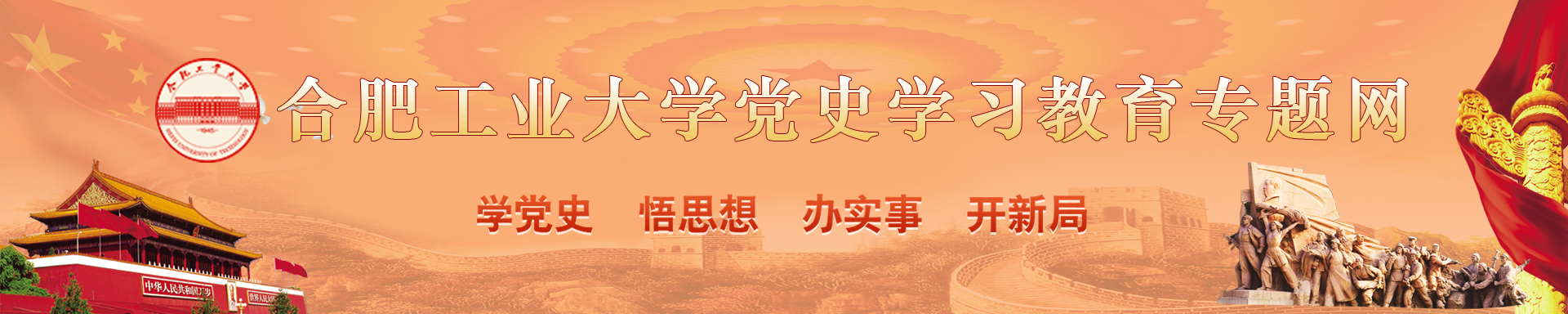 国产精品人人妻人人爽9区