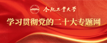 国产精品人人妻人人爽9区