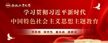 国产精品人人妻人人爽9区