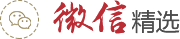 国产精品人人妻人人爽9区