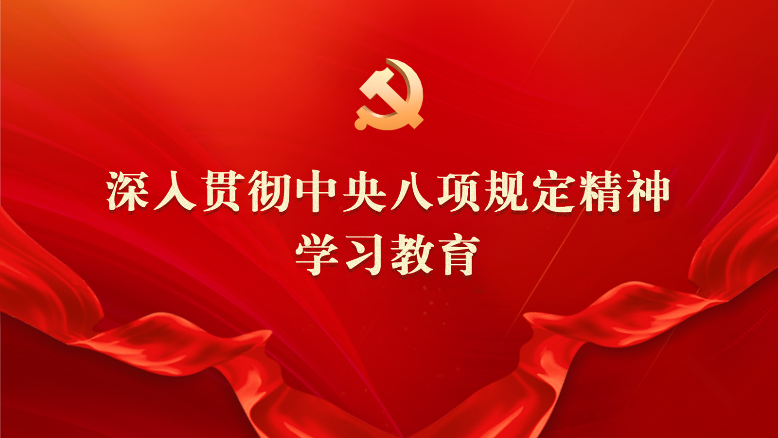 国产精品人人妻人人爽9区
